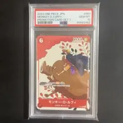 2026年最新】花札 ポケモン psaの人気アイテム - メルカリ