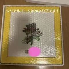 2026年最新】レトセトラ 複製原画の人気アイテム - メルカリ