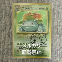 2026年最新】有田満弘 サインの人気アイテム - メルカリ