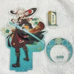 2026年最新】楓原万葉 アクスタの人気アイテム - メルカリ