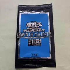 2026年最新】プラスワンボーナスパックの人気アイテム - メルカリ