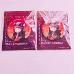 2026年最新】魔主役 ショッピの人気アイテム - メルカリ