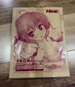 2026年最新】小太刀凪の人気アイテム - メルカリ