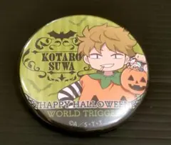 2026年最新】三門の四季を駆けるプロジェクトの人気アイテム - メルカリ