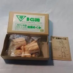 2026年最新】消しゴム スケバン刑事の人気アイテム - メルカリ