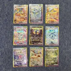 2026年最新】ポケモンカード イーブイ テラスタル ゴットパックの人気