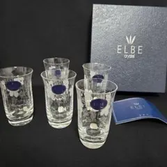 2026年最新】エルベクリスタルの人気アイテム - メルカリ