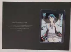 2026年最新】LycEE サイン 直筆の人気アイテム - メルカリ