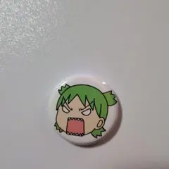 2026年最新】よつばと 原画展の人気アイテム - メルカリ