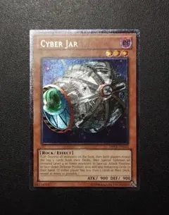 2026年最新】サイバーポッド レリーフの人気アイテム - メルカリ