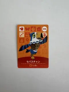 2026年最新】あつ森amiiboカードまとめ売りの人気アイテム - メルカリ