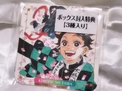 2026年最新】鬼滅 アートコースター boxの人気アイテム - メルカリ
