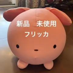 2026年最新】フリッカ うさぎの人気アイテム - メルカリ