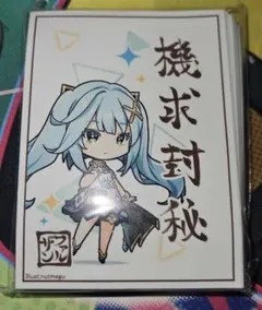 2026年最新】スリーブ 原神の人気アイテム - メルカリ