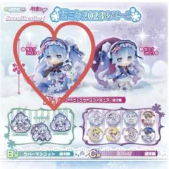 2026年最新】雪ミク ぬいぐるみ 2023の人気アイテム - メルカリ