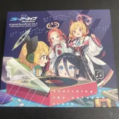 2026年最新】ブルーアーカイブ サウンドトラック vol.5の人気アイテム