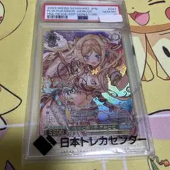 2026年最新】花畑と踊り子の人気アイテム - メルカリ