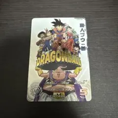 2026年最新】ドラゴンボールヒーローズ mm6 da 魔人ブウの人気アイテム