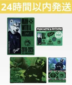 2026年最新】マンウィズ クリアファイルの人気アイテム - メルカリ