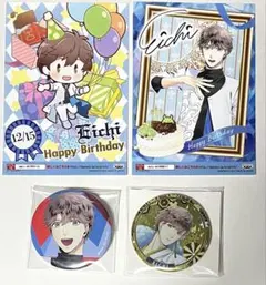 2026年最新】堀宮英知の人気アイテム - メルカリ