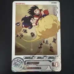 2026年最新】スーパードラゴンボールヒーローズ mm6の人気アイテム