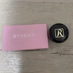 2026年最新】ロイヤル化粧品 exクリームの人気アイテム - メルカリ