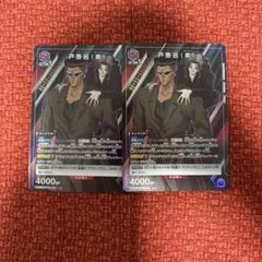 2026年最新】ユニオンアリーナ 幽遊白書 スタートデッキの人気アイテム