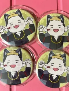 2026年最新】ニート部ウェブポンの人気アイテム - メルカリ