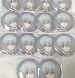 2026年最新】氷織羊 缶バッジ まとめ売りの人気アイテム - メルカリ