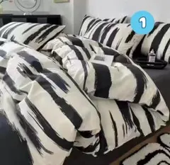 2026年最新】ゼブラ柄 布団カバー シングルの人気アイテム - メルカリ