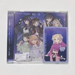 2026年最新】大沢瑠璃乃 サインの人気アイテム - メルカリ