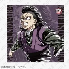 2026年最新】ufotable dining ポスターの人気アイテム - メルカリ