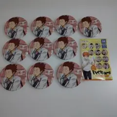 2026年最新】天童覚缶バッジの人気アイテム - メルカリ