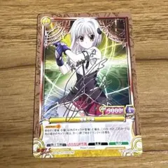 2026年最新】塔城小猫 サインの人気アイテム - メルカリ