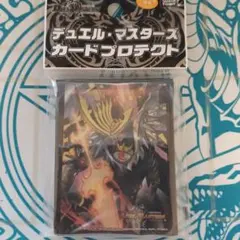 2026年最新】サッヴァーク スリーブの人気アイテム - メルカリ