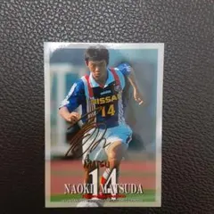 2026年最新】松田直樹 サインの人気アイテム - メルカリ