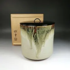 2026年最新】唐津 水指の人気アイテム - メルカリ