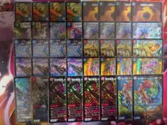 2026年最新】チェンジザ 覇道の人気アイテム - メルカリ