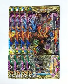 2026年最新】ヴォルゼオス・バラモルドの人気アイテム - メルカリ