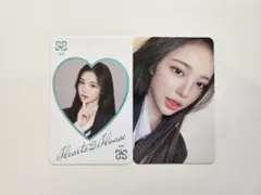 2026年最新】hearts2hearts トレカ イアンの人気アイテム - メルカリ