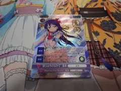 2026年最新】ヴィクトリースパーク サインの人気アイテム - メルカリ