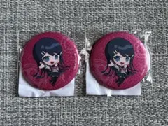 2026年最新】舞園さやかの人気アイテム - メルカリ