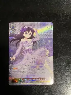 2026年最新】ヴァイスシュヴァルツ ごちうさ リゼの人気アイテム