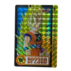2026年最新】ドラゴンボール カードダス リミックス vol.1の人気