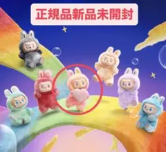 2026年最新】&team ニコラス ぬいぐるみの人気アイテム - メルカリ