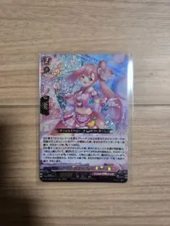 2026年最新】ラヴィング フランセットの人気アイテム - メルカリ