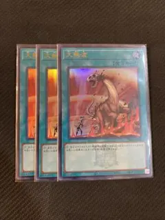 2026年最新】遊戯王スリーブ初期ロゴの人気アイテム - メルカリ