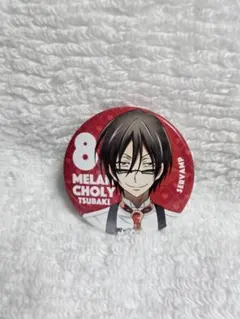 2026年最新】サーヴァンプ 椿の人気アイテム - メルカリ