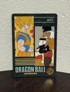 2026年最新】ビジュアルアドベンチャー ドラゴンボール カードダスの