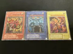 2026年最新】三幻神 シークレットの人気アイテム - メルカリ